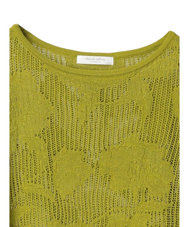 Green Parks 花柄メッシュニットプルオーバー Lime Green