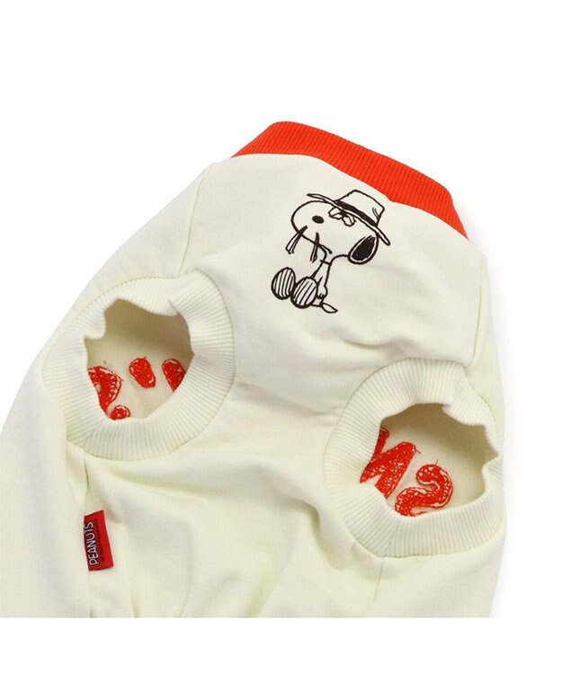 PET PARADISE スヌーピー 兄弟集合柄 トレーナー 白【中型犬】  【大型犬】 ホワイト