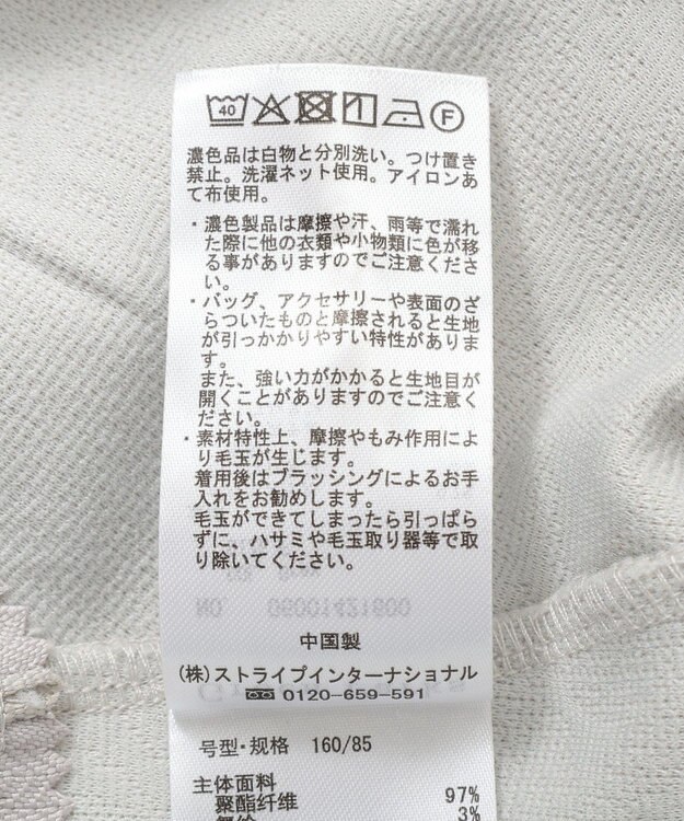 Green Parks フラワーフクレジャカードプルオーバー Gray