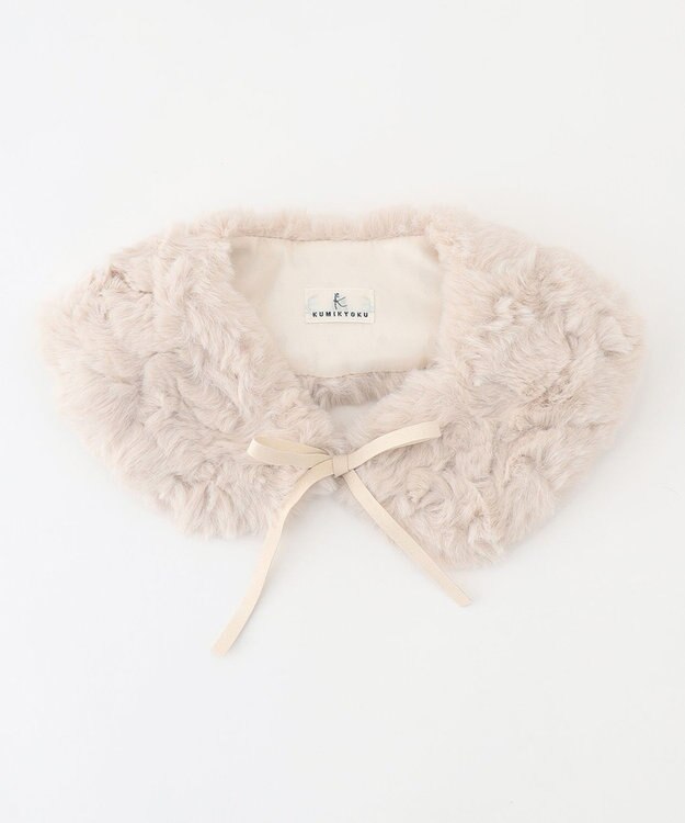 組曲 KIDS 【Fサイズ】ファー ティペット エクリュ系