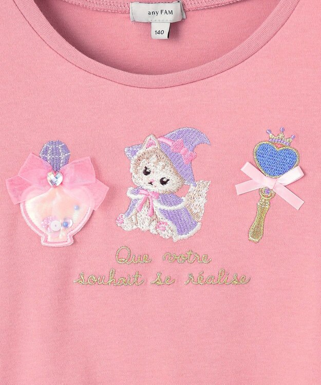 ANY KIDS マジカルキャット長袖Tシャツ ピンク