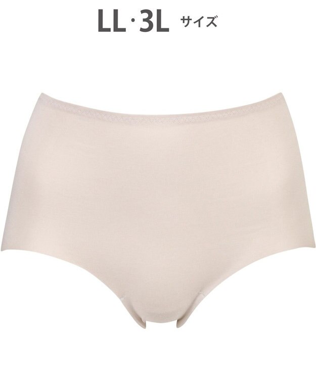 Wing ショーツ やさしい肌あたり ズレ上がりにくい しめつけにくい 【綿の贅沢 フラットショーツ】 はきこみ丈ふかめ 3Lまで対応 大きいサイズ EC3100 ウイング／ワコール シェルベージュ