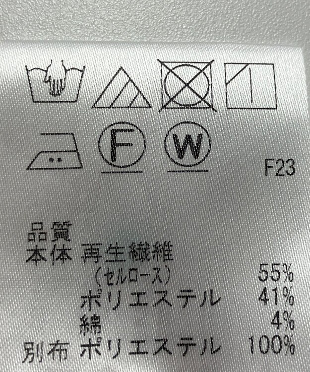 ONWARD Reuse Park 【J.PRESS】ブラウス春夏 ブラウン