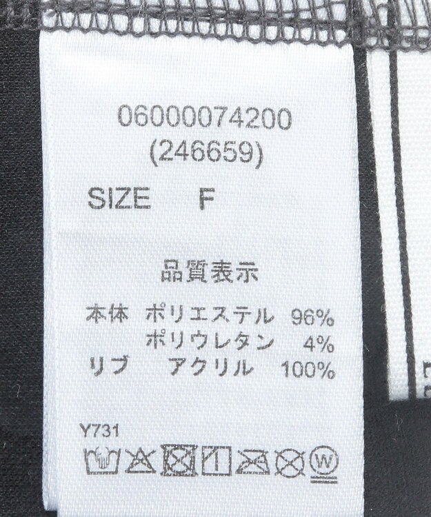 Green Parks ・ＥＬＥＮＣＡＲＥ　ＤＵＥスエードポンチドロストワン Charcoal Gray