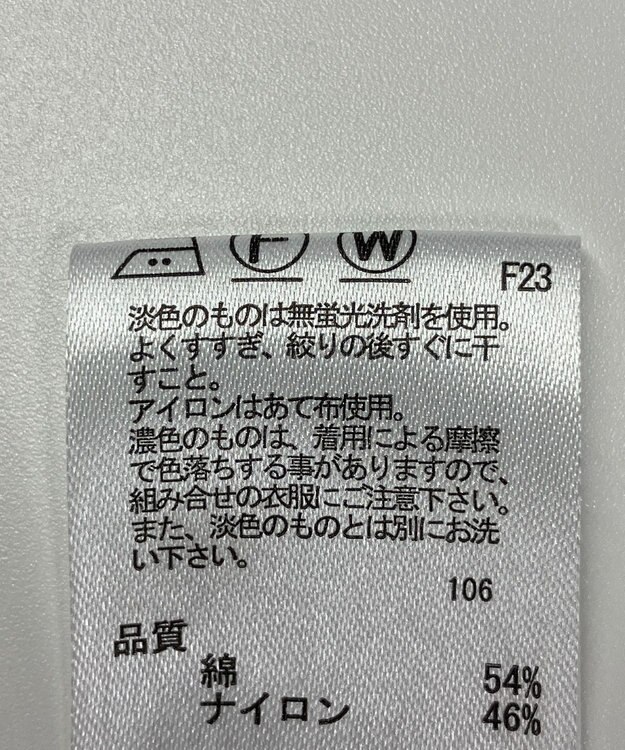 ONWARD Reuse Park 【any FAM】ジャケット春夏 ブルー