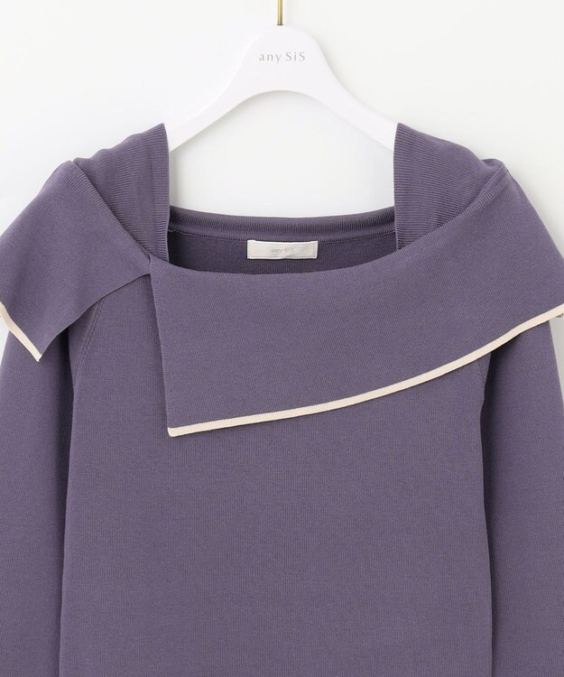 ANY SIS 【洗える】フレアカラープルオーバー モーブ