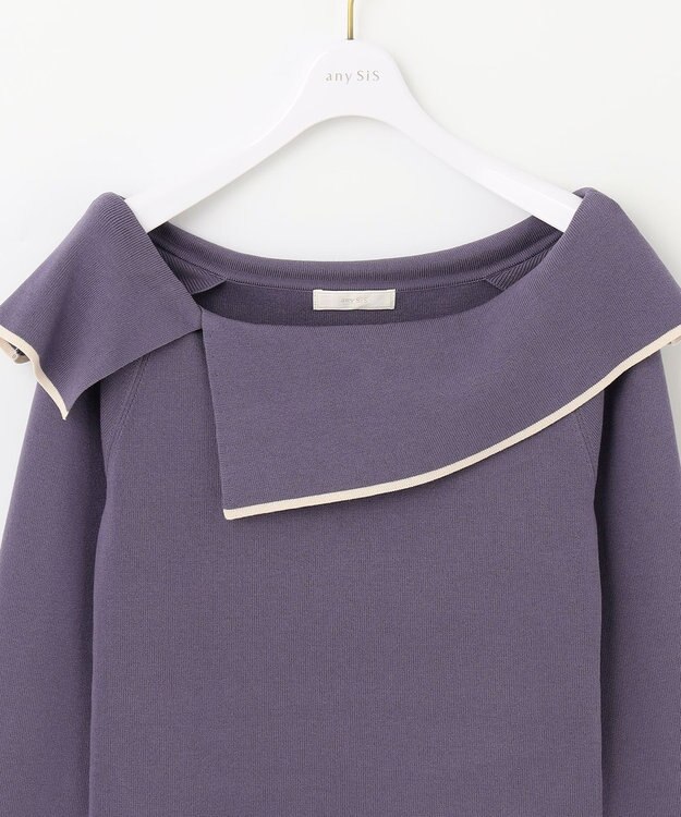 ANY SIS 【洗える】フレアカラープルオーバー モーブ