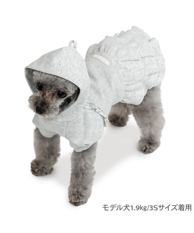PET PARADISE ペットパラダイス フリルフーディー 《グレー》 小型犬 グレー