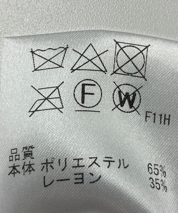 ONWARD Reuse Park 【J.PRESS】スカート秋冬 グリーン