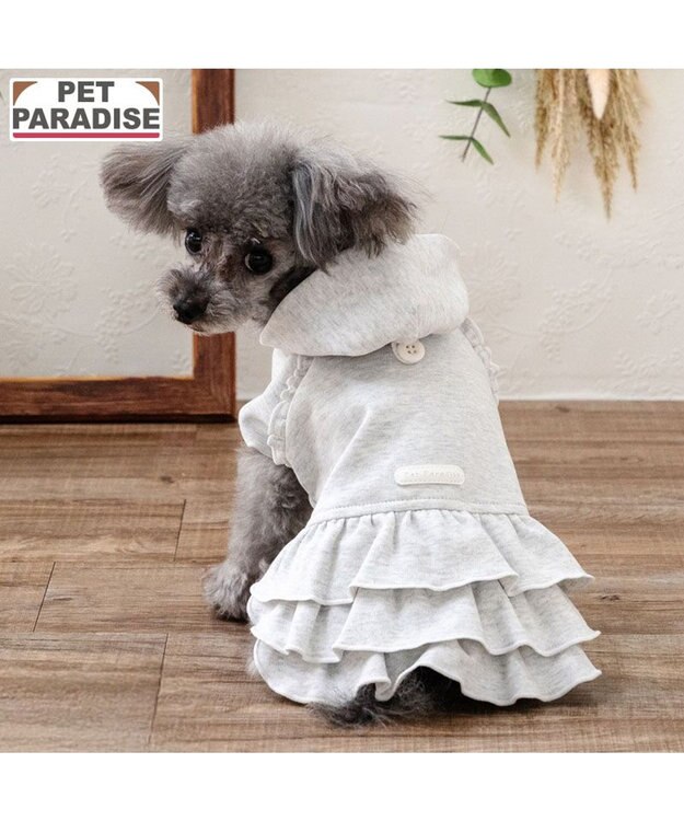 PET PARADISE ペットパラダイス フリルフーディー 《グレー》 小型犬 グレー