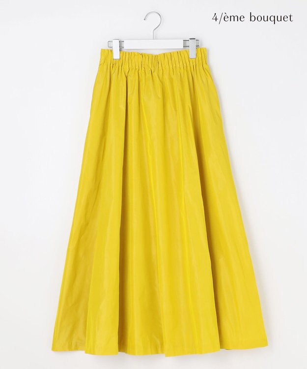 自由区 【カトリエムブーケ】Jupe en taffetas フレアスカート イエロー