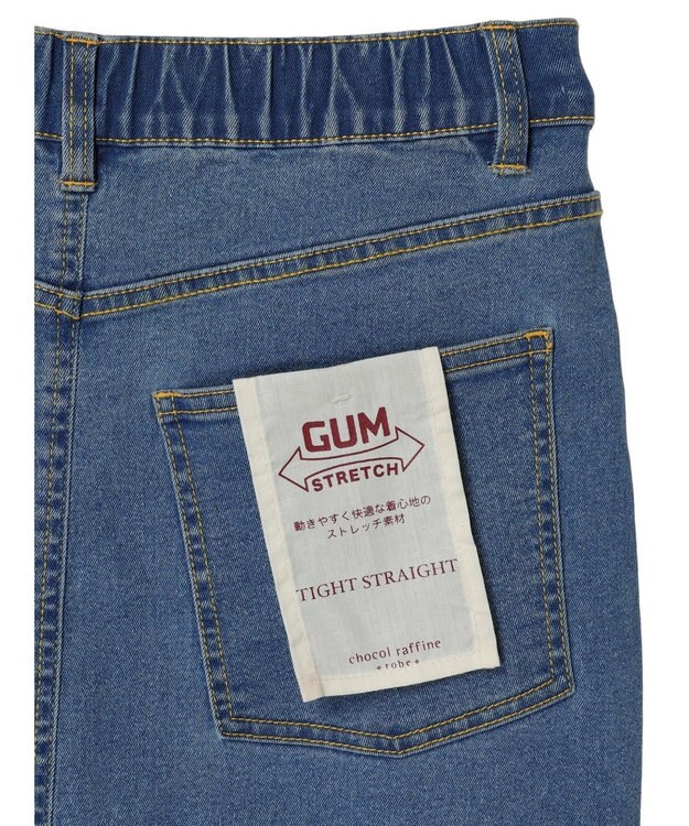 Green Parks ＧＵＭストレッチタイトデニムスカート Light Blue