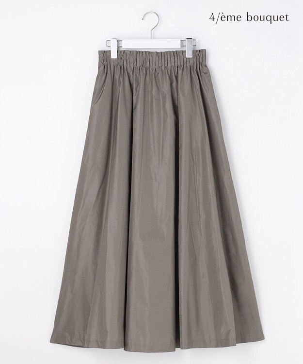 自由区 【カトリエムブーケ】Jupe en taffetas フレアスカート グレー