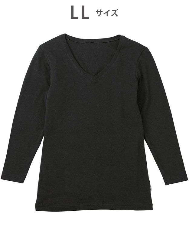 WACOAL MEN 綿混インナー Vネック ８分袖 しっかりあたたかい 保温性 肌側起毛 ストレッチ素材 逆三シルエット設計 メンズ GL5021 /ブロス