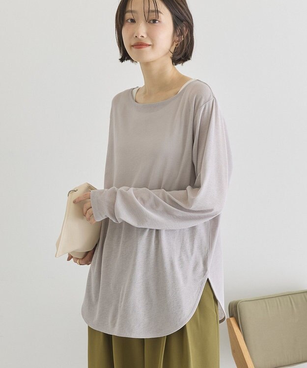 AMERICAN HOLIC ラウンドカットシアープルオーバー Gray Beige