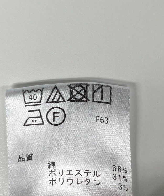 ONWARD Reuse Park メンズ商品【23区 GOLF】パンツ春夏 ピンク