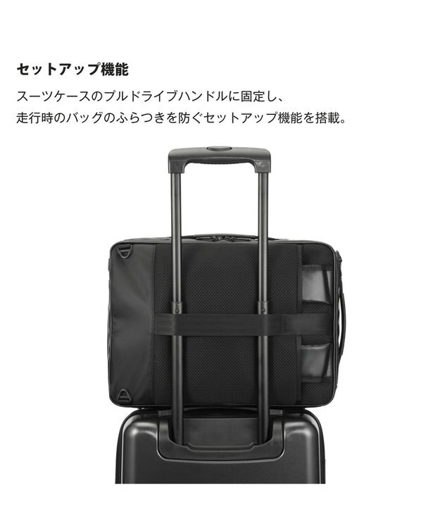 ACE BAGS & LUGGAGE ace. ガジエタブルWR2 ビジネスバッグ B4 14インチPC  68665 エース ブラック