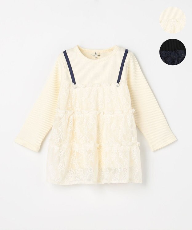 組曲 KIDS 【80-100㎝】スノウレースレイヤードトップス オフホワイト