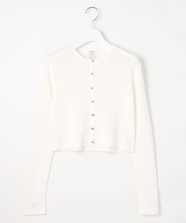 23区 L 【SLOW/一部店舗限定】シアーサマー リブ カーディガン ホワイト系