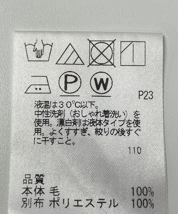 ONWARD Reuse Park 【J.PRESS】カットソー秋冬 レッド