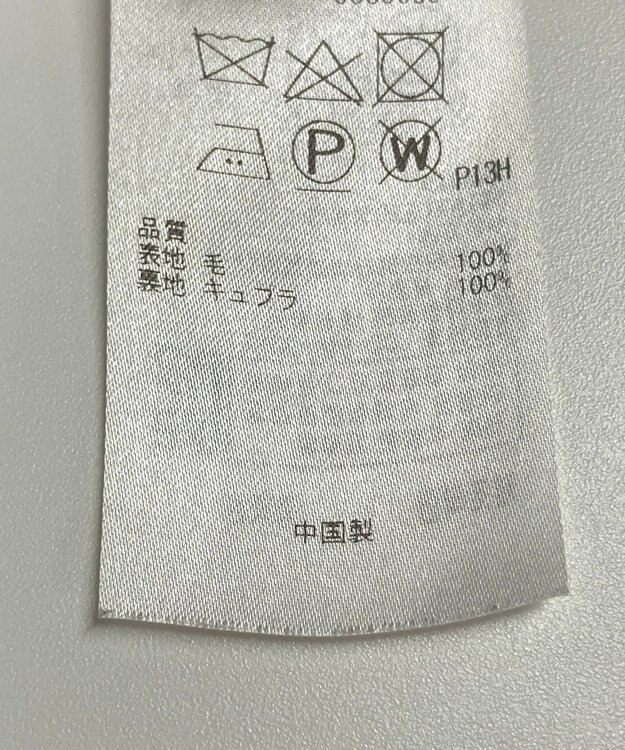 ONWARD Reuse Park 【23区】スカート秋冬 ブラック