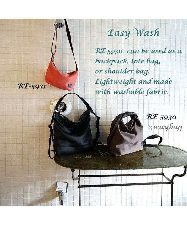 Regalo Felice 【ワンアクションでリュックに出来る】3wayトート / REGALO GYG(グレージュ)