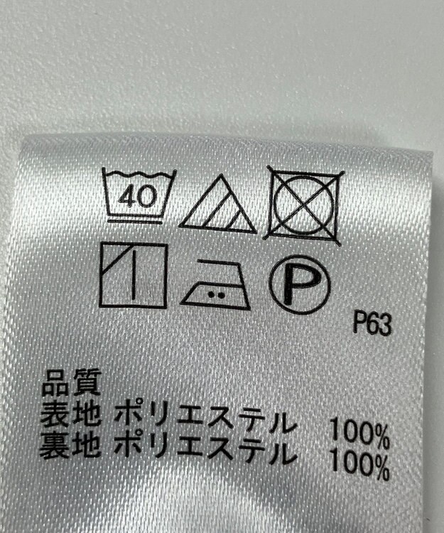 ONWARD Reuse Park 【any SiS】スカート春夏 グリーン