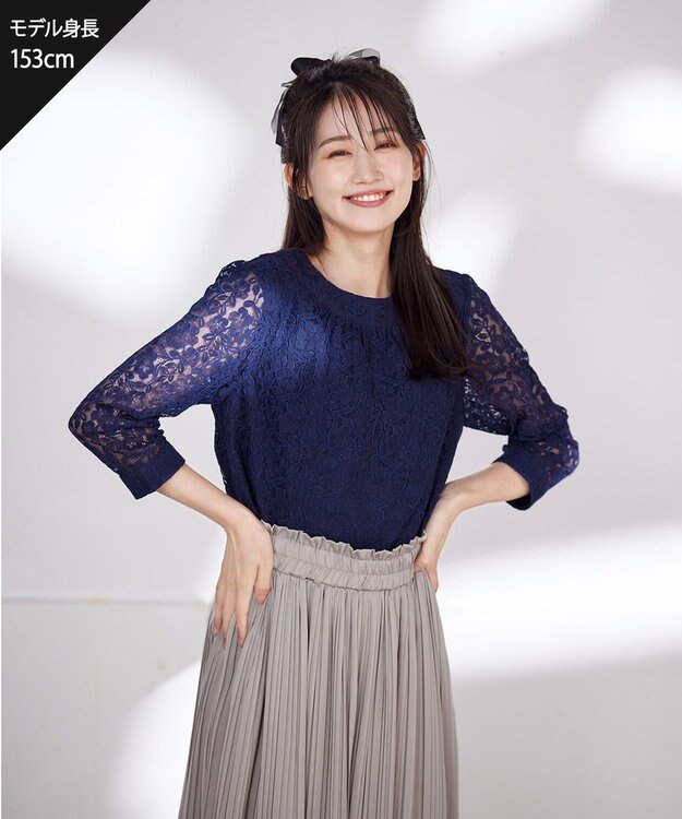 Tiaclasse 【洗える】ギャザーネックレースブラウス ネイビー