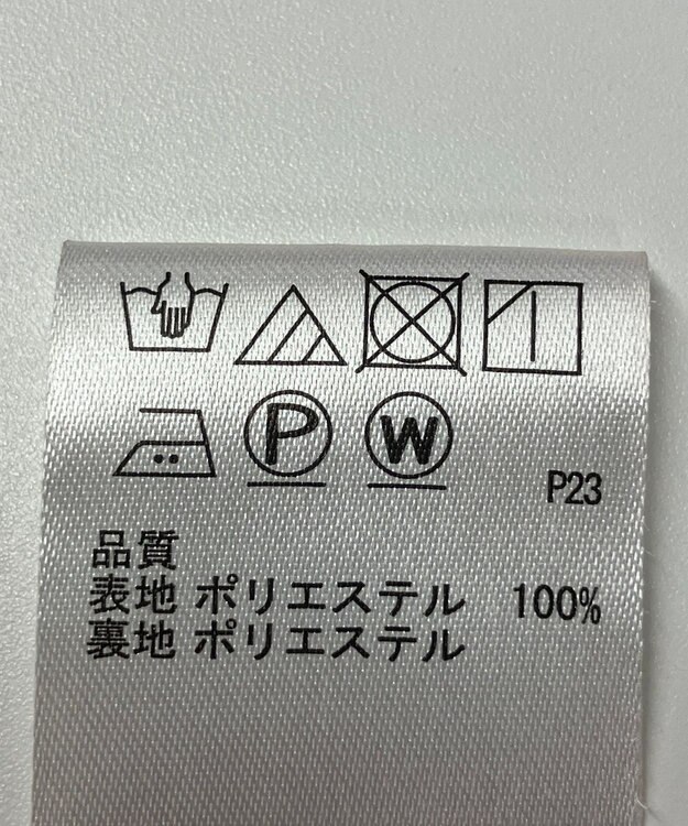 ONWARD Reuse Park 【any SiS】スカート秋冬 ブラウン