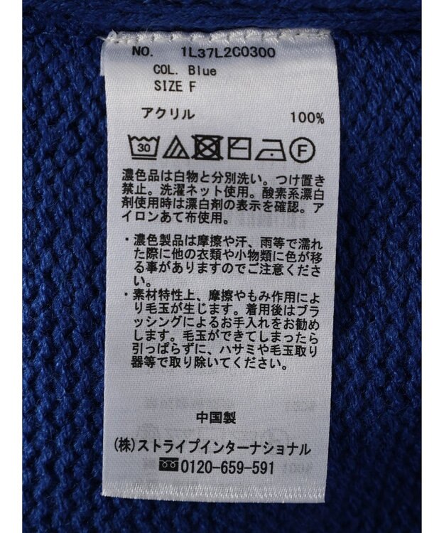 earth music&ecology ウォッシャブル脇スリットクルーネックプルオーバー Blue