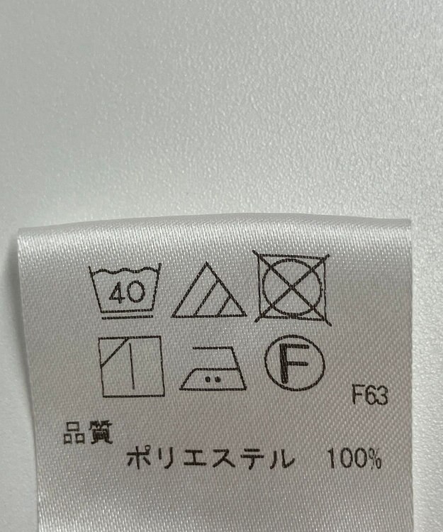 ONWARD Reuse Park 【UNFILO】パンツ秋冬 グレー