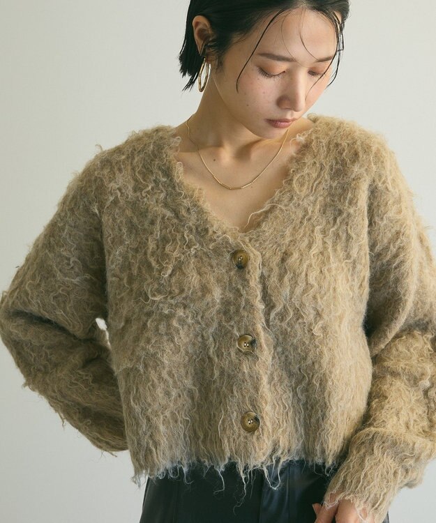 Green Parks armonia．シャギーショートカーディガン