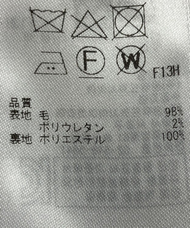 ONWARD Reuse Park 【23区】ワンピース秋冬 グレー