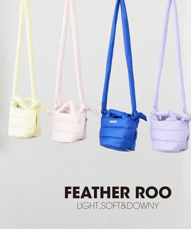 ROOTOTE 3687【弾む軽さフェザールー】FE.ベビールー.カラーポップ-A 01：ラベンダー