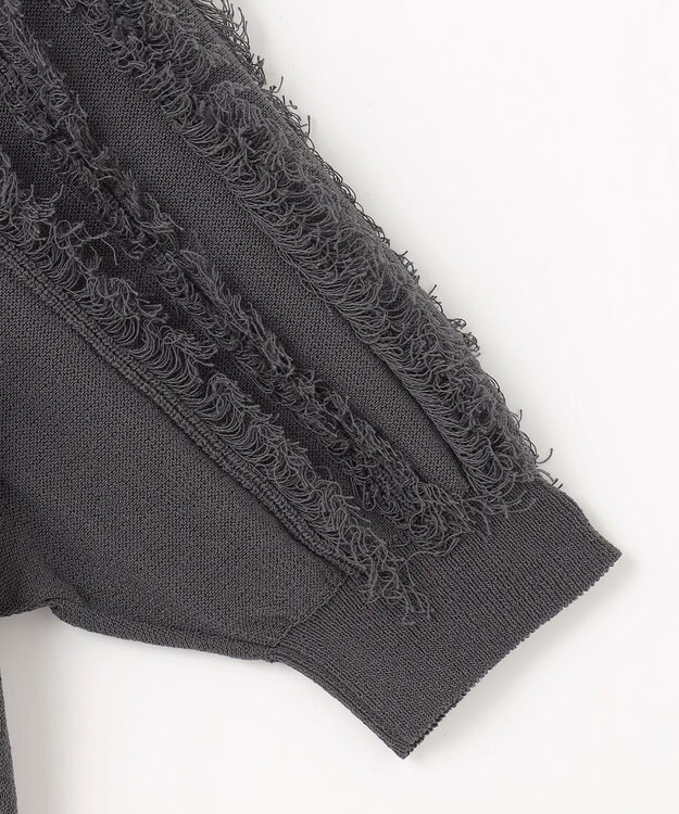 自由区 【カトリエムブーケ】Motif a franges フリンジディティールプルオーバー チャコール