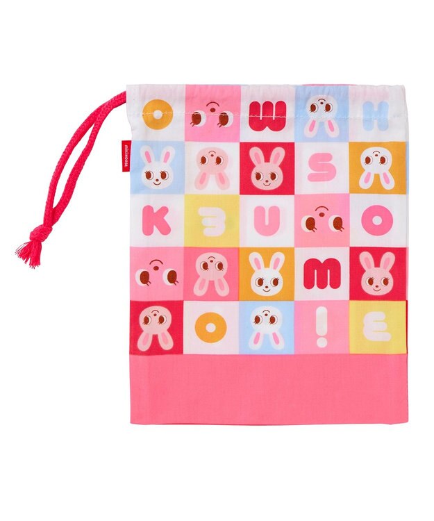 MIKI HOUSE HOT BISCUITS 【ミキハウス】 コップ袋 ピンク