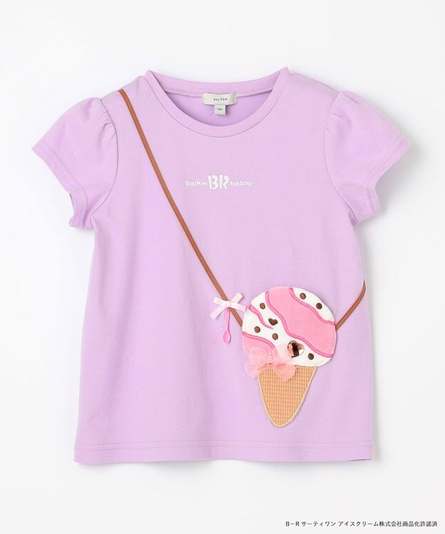 ANY KIDS 【any FAM×サーティワン アイスクリーム】フレーバー ポシェットTシャツ ラベンダー（ラブポーションサーティワン）