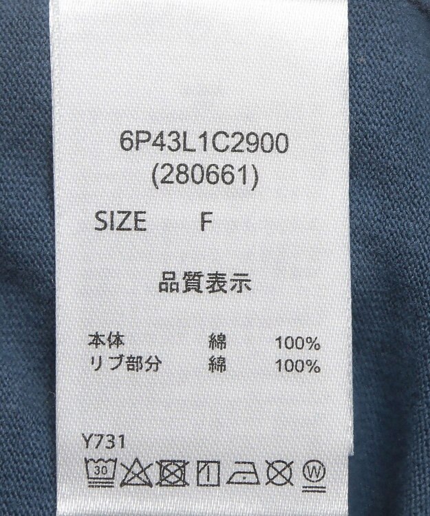 Green Parks ・ＥＬＥＮＣＡＲＥ　ＤＵＥ　２ロゴｐｔロンＴＥＥ Off White