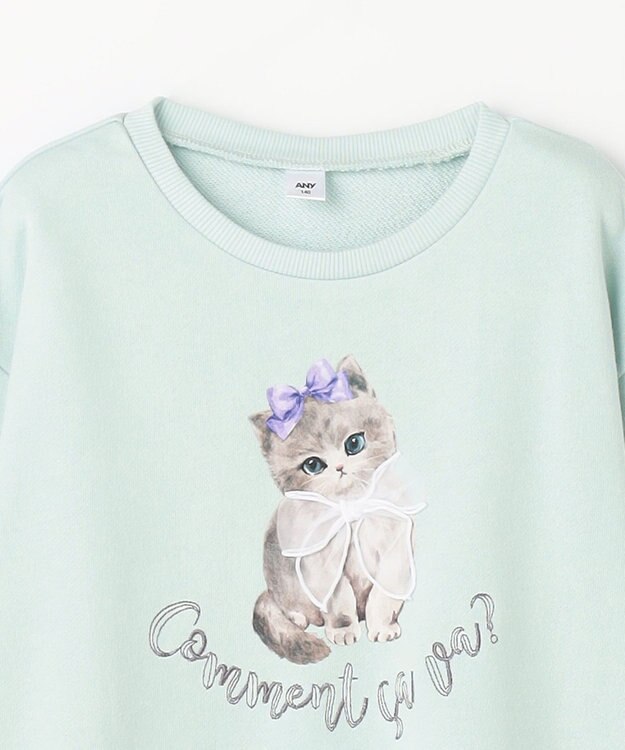 ANY KIDS ネコプリント トレーニャー ミント