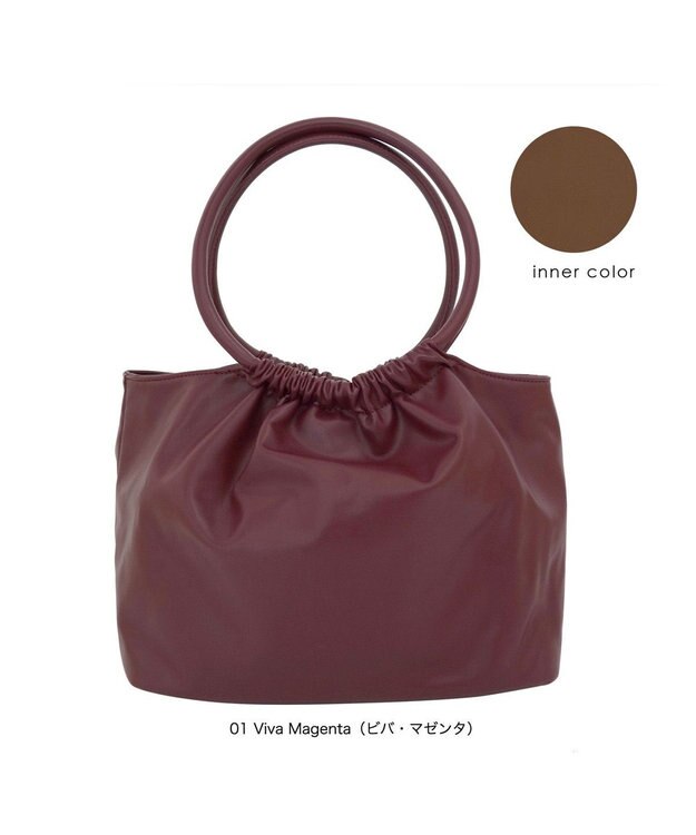 ROOTOTE 1251【合皮ギャザートート】LT.デリ.クランプリー-A 01：ビバマゼンタ