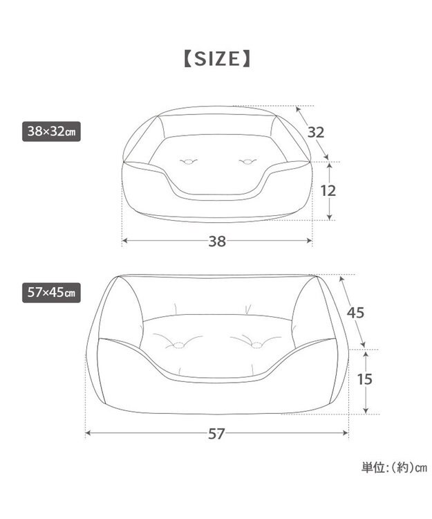 PET PARADISE スヌーピー　いつも一緒 カドラー S  超小型犬 38×32cm イエロー