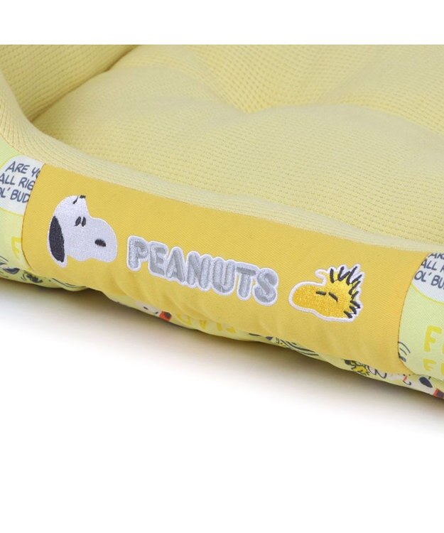 PET PARADISE スヌーピー　いつも一緒 カドラー S  超小型犬 38×32cm イエロー