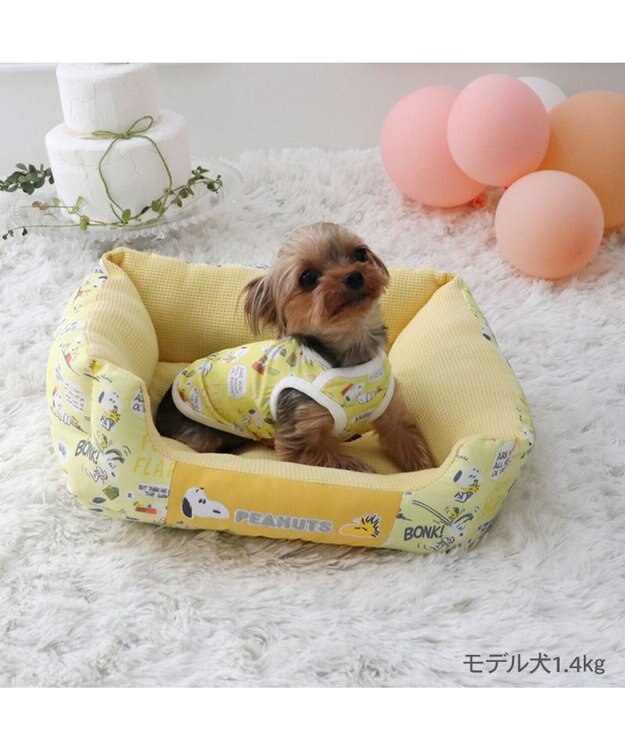 PET PARADISE スヌーピー　いつも一緒 カドラー S  超小型犬 38×32cm イエロー