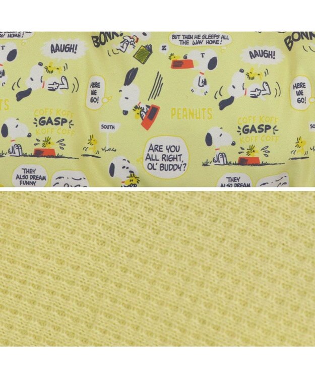 PET PARADISE スヌーピー　いつも一緒 カドラー S  超小型犬 38×32cm イエロー