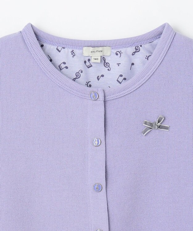 ANY KIDS 音符ボタンカーディガン ブルーラベンダー
