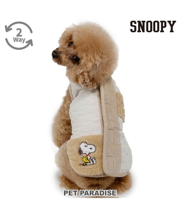 PET PARADISE スヌーピー キルト リバーシブル ベスト 《オレンジ》 小型犬 オフホワイト×オレンジ