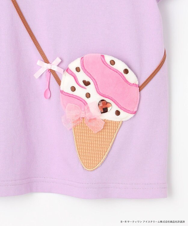 ANY KIDS 【any FAM×サーティワン アイスクリーム】フレーバー ポシェットTシャツ ラベンダー（ラブポーションサーティワン）