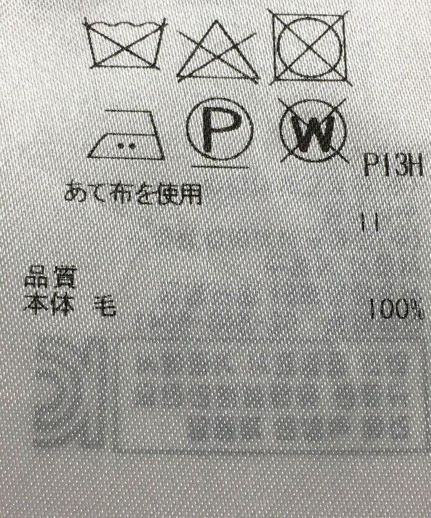 ONWARD Reuse Park 【23区】ワンピース秋冬 ネイビー