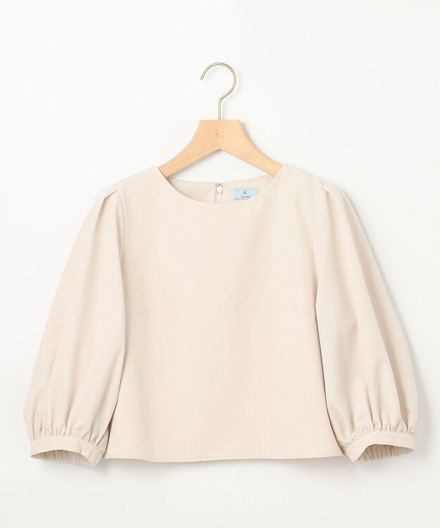 組曲 クロップドフレア セットアップ ベージュ系