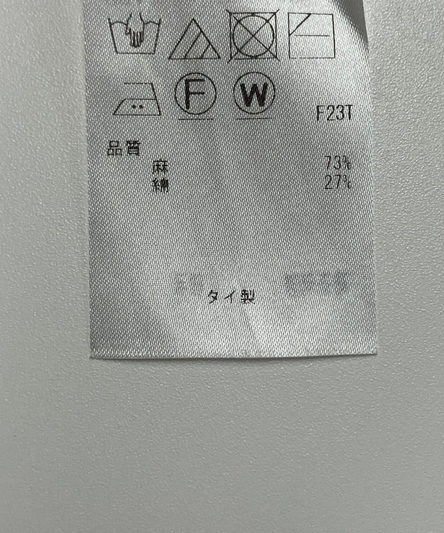 ONWARD Reuse Park 【23区】ニット春夏 オレンジ